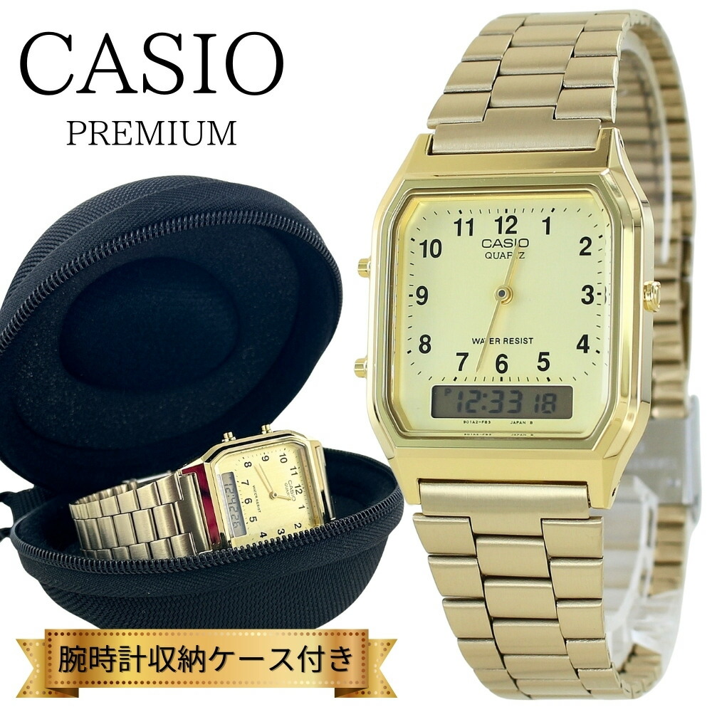 カシオ 判定基準 ウオッチ 手表 メンズ レディース キッズ 時辰儀 納める入れもの付き添い人 チプカシ アナログデタル 角型 ゴールド 逢い引き 暦 時辰儀 金属元素ダンス楽隊 御坊っちゃん うしろ帯 生まれ落ちる日差し上げ物 小学生 中学生 高校生 角帽 娘 御坊っちゃん 父 母差し上げ物 卒 はいり込む 御祭り