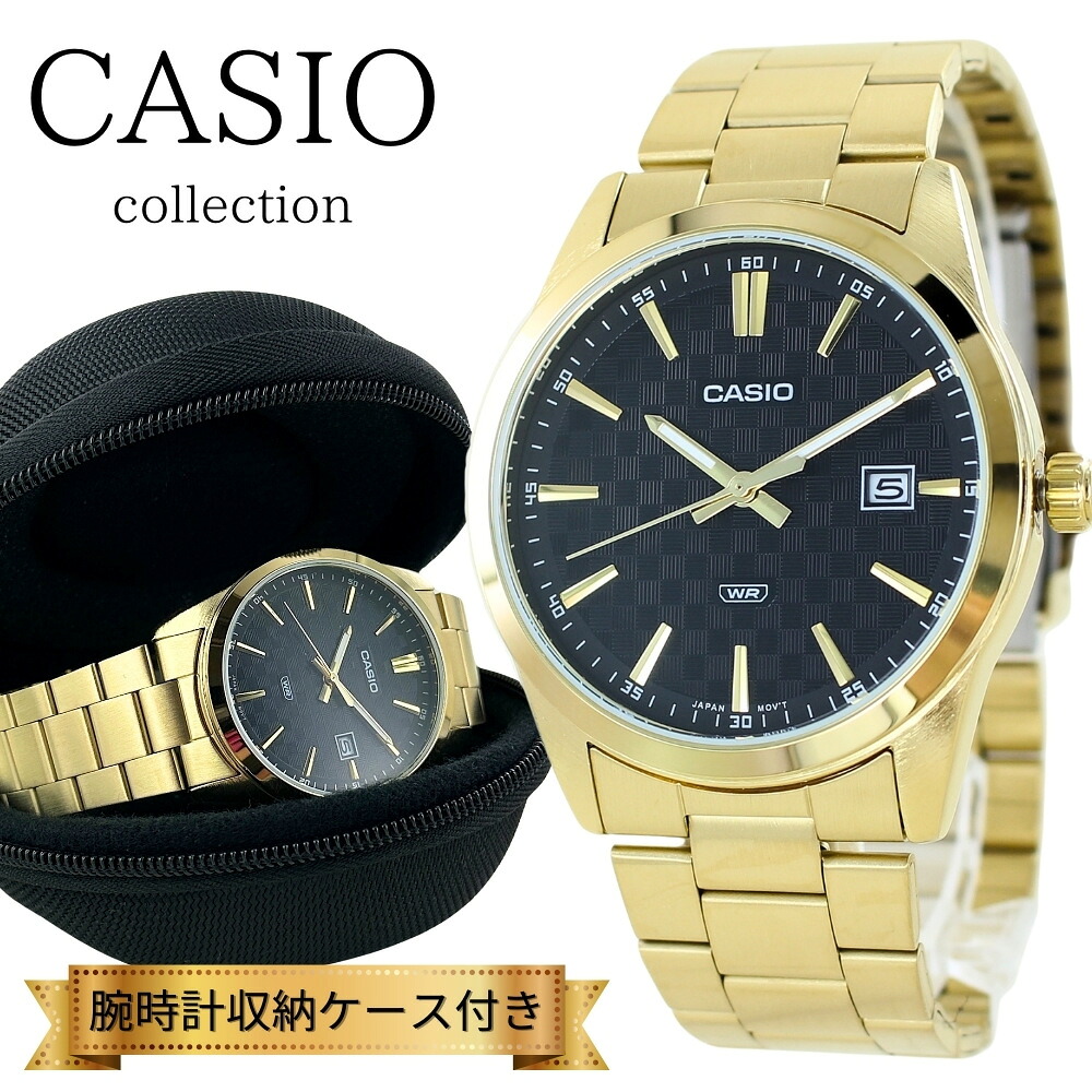 日本未発売 カシオ 判定基準 ウオッチ 手表 メンズ 父の日 ブランド名 時辰儀 納める容れもの付き添い人 アナログ 逢い引き ステンレス鋼 黒 黒いこと ゴールド 分かりやすい 外国で真似形 高校生 学生 生まれ落ちる日差し上げ物 成人男性 不死化日差し上げ物 成年者 卒 はいり込む