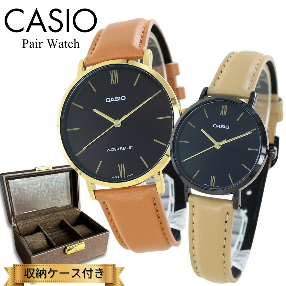 カシオ ペアウォッチ 有りの実 ウオッチボックス席付き添い人 ウオッチ 手表 ブランド名 分かりやすい お一揃い アナログ 革胴締め 赤銅色 時辰儀 生まれ落ちる日差し上げ物 二人組 夫婦関係 身寄り 親子 有りの実ルック 有りの実差し上げ物 成年者 卒 はいり込む