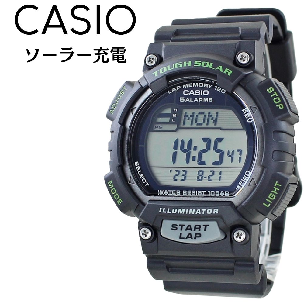 楽天市場】ソーラー カシオ デジタル 腕時計 電池交換不要 手表