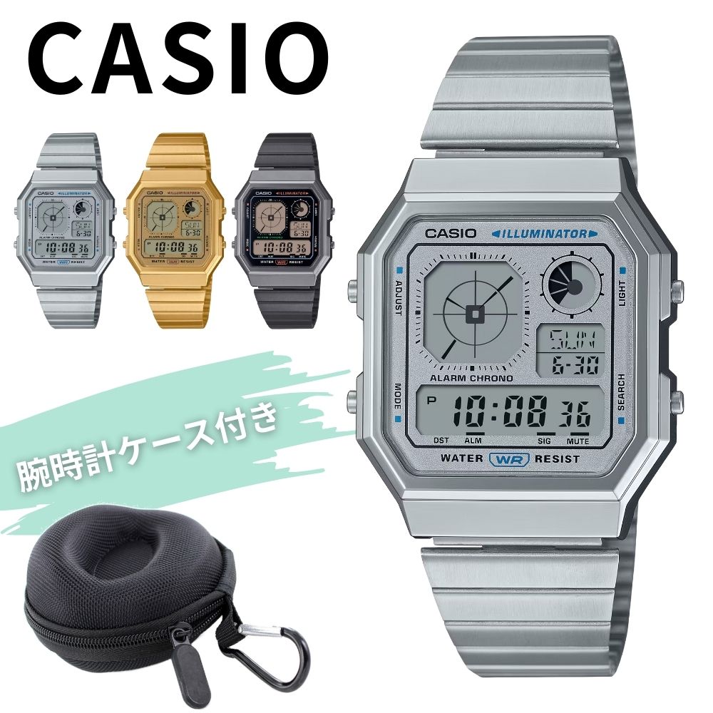 希少海外モデル カシオ チープカシオ デジタル 腕時計 メンズ レディース 直輸入レアモデル シルバー ゴールド ブラック レトロ 軽量 防水 チプカシ おしゃれ 学生 中学生 高校生 ビジネス プレゼント ギフト CASIO 時計 成人 卒業 入学