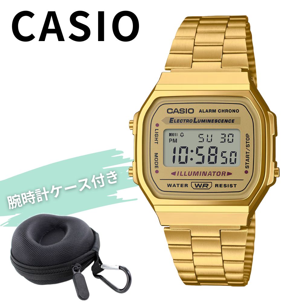 カシオ 腕時計 メンズ レディース デジタル 腕時計ケース付き ゴールド ELライト デイデイト 軽量 レトロ 通勤 通学 学生 CASIO チープカシオ 海外モデル プレゼント ギフト 成人 卒業 入学