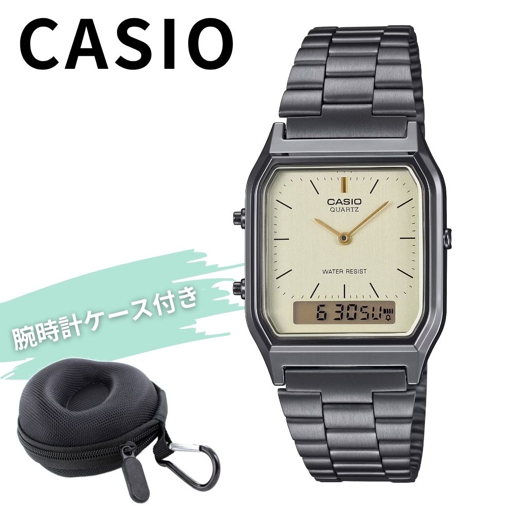 カシオ 腕時計 収納ケース付き デジタル アナログ メンズ レディース ユニセックス レトロ クラシック グレー ガンメタ 防水 薄型 軽量 ギフト プレゼント 男性 女性 CASIO 時計 海外モデル 成人 卒業 入学