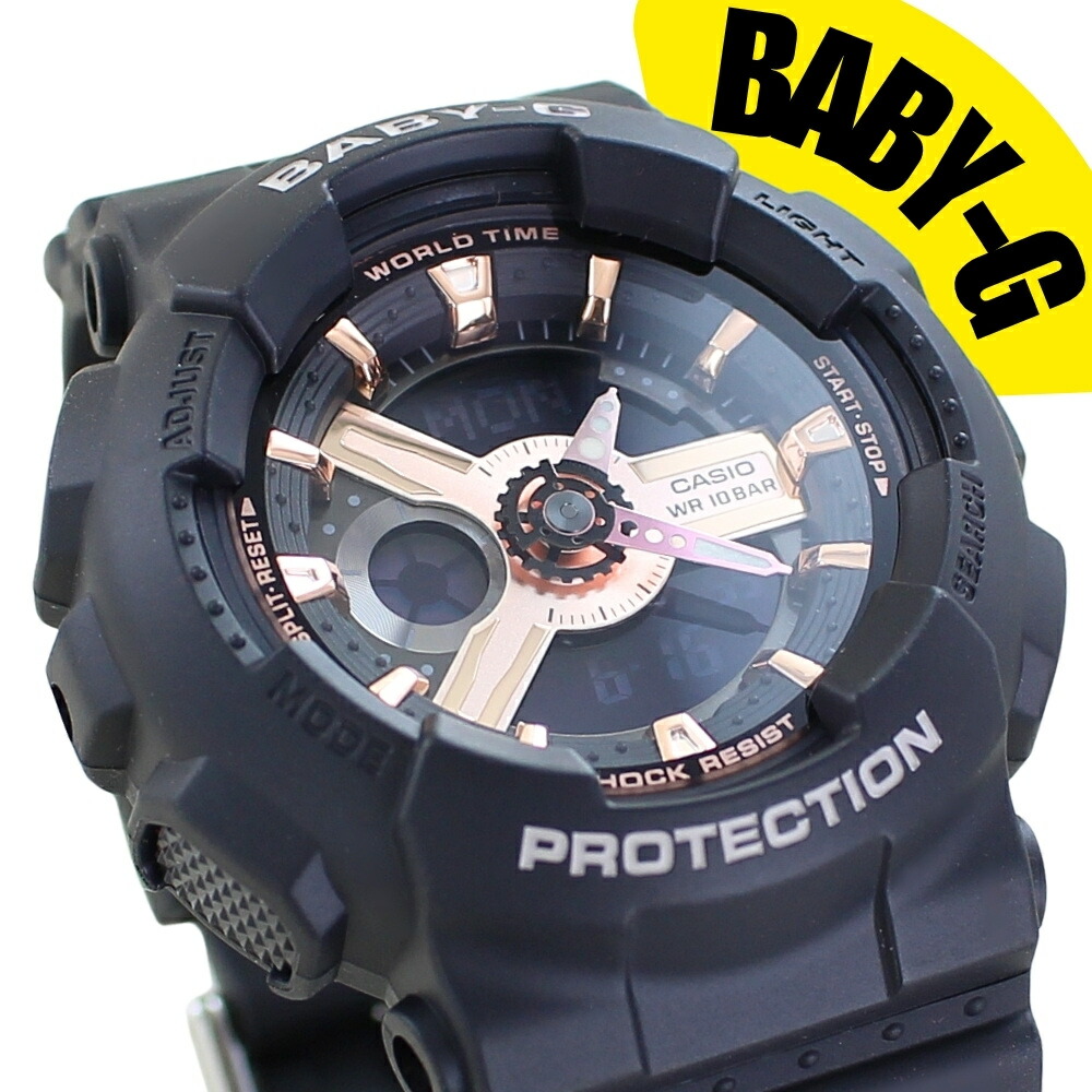 新品・未使用 カシオ Baby-G BA-110XRG-1AJF 国内正規品 BABY-G ベビージー BA-110シリーズ G-SHOCKインスパイア BA