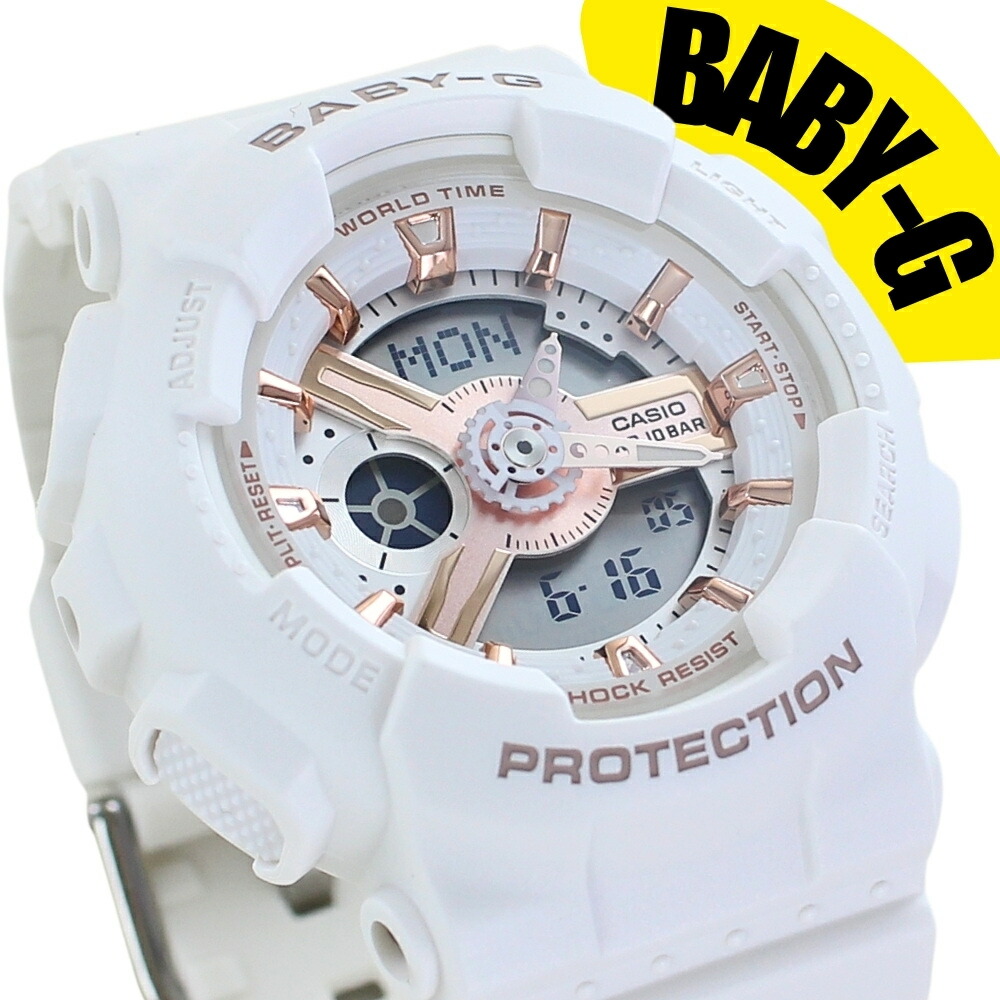 楽天市場】CASIOカシオBaby-GベビーG ベイビージー BGR-3003-7AJF 白