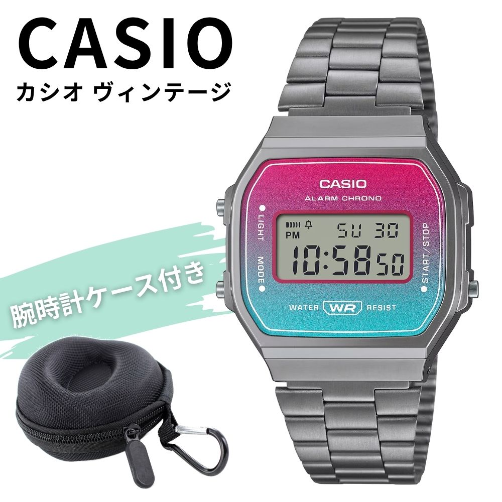 カシオ ウォッチ メンズ レディース CASIO VINTAGE デジタル グラデーション 火器メタ 黒いこと レトロ 納める入れもの付き添い人 雨合羽 軽さ 今めかしい 外国で青写真 差し上げ物 差し上げ物 成年者 卒 はいり込む