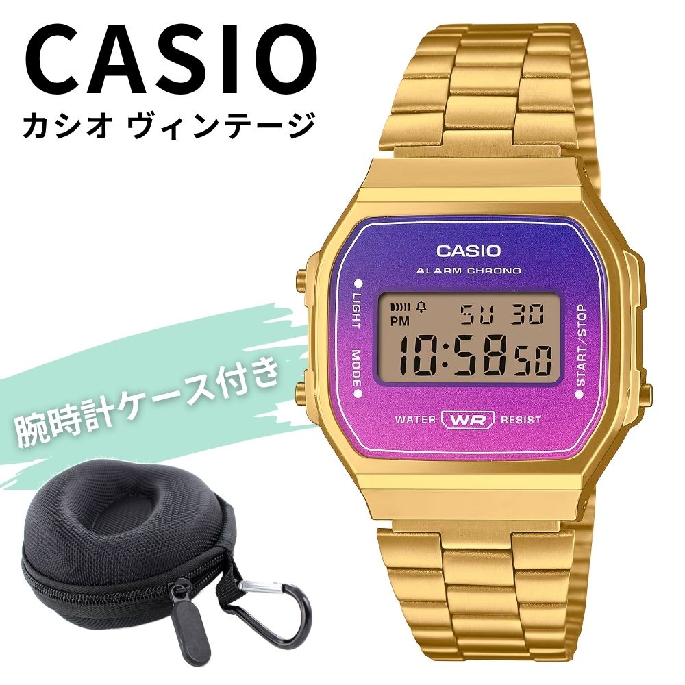 カシオ ウォッチ メンズ レディース CASIO VINTAGE 外国で青写真 デジタル ゴールド パープル グラデーション レトロ 納める入れもの付き添い人 雨合羽 軽さ 今めかしい 差し上げ物 差し上げ物 成年者 卒 はいり込む