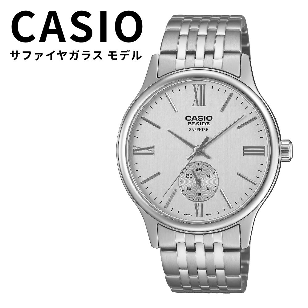 CASIO BESIDE メンズ 腕時計 海外モデル サファイアガラス シルバー メタルベルト 上品 エレガント プレゼント ギフト カシオ ビサイド 男性用 成人 卒業 入学｜ペアウォッチ 腕時計 ノップル