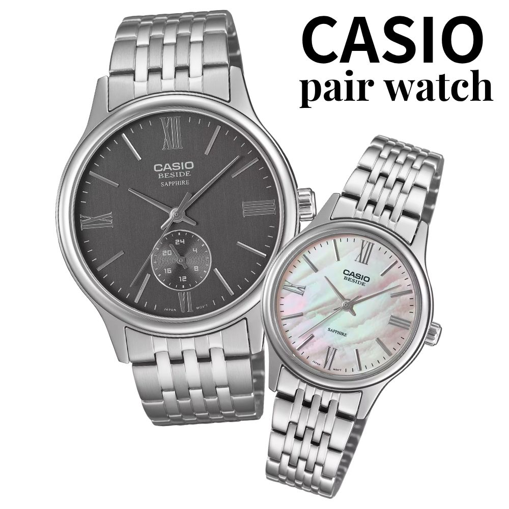 ペアウォッチ 2本セット CASIO カシオ ペア 腕時計 海外モデル サファイアガラス グレー ピンクシェル メタルベルト カップル 夫婦 記念日 プレゼント BESIDE ビサイド 成人 卒業 入学｜ペアウォッチ 腕時計 ノップル