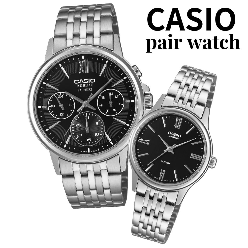 ペアウォッチ 2本セット CASIO カシオ ペア 腕時計 海外モデル サファイアガラス ブラック シルバー メタルベルト カップル 夫婦 記念日 プレゼント BESIDE ビサイド 成人 卒業 入学|ペアウォッチ 腕時計 ノップル