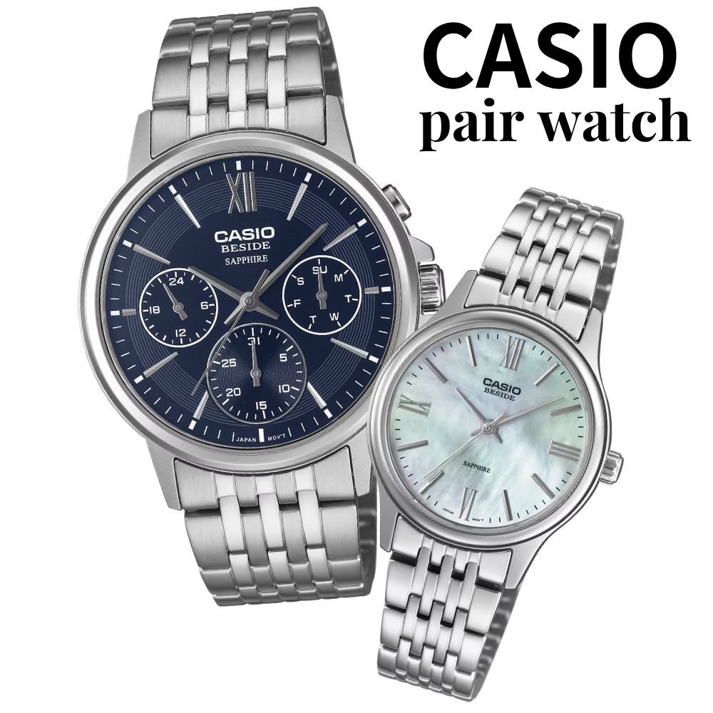 ペアウォッチ 2本セット CASIO カシオ ペア 腕時計 海外モデル サファイアガラス ブルー シルバー メタルベルト カップル 夫婦 記念日 プレゼント BESIDE ビサイド 成人 卒業 入学｜ペアウォッチ 腕時計 ノップル