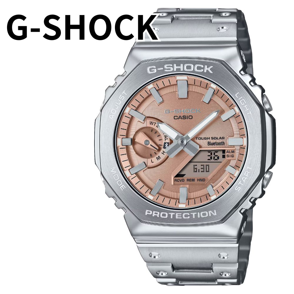 成年者のG-SHOCK Gぼうぜん自失 御膳上等真似形 盛りだくさん金属元素 ウオッチ メンズ アナデジ Bluetooth ソーラー 金属元素 20空圧雨合羽 CASIO 背広 商行為 成年者 成人男性 差し上げ物 成年者 卒 はいり込む メンズ腕時計-腕時計