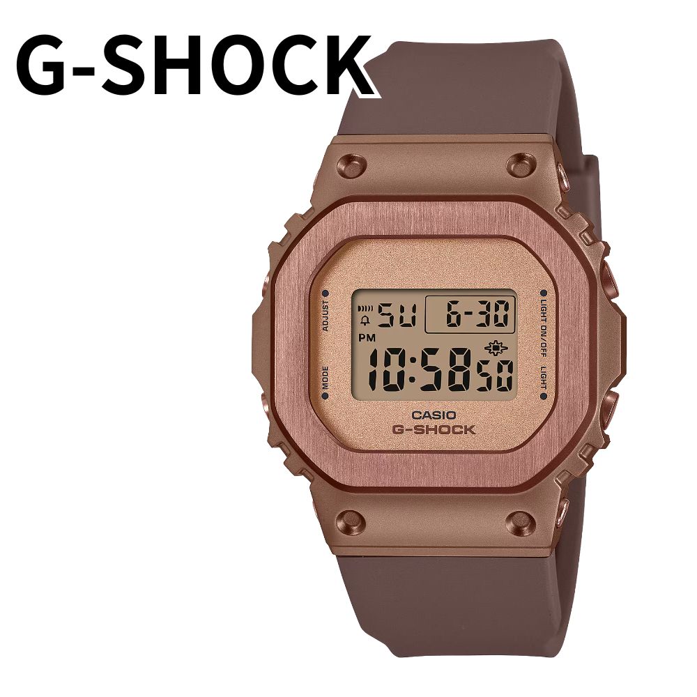 G-SHOCK Gショック レディース メンズ GM-S5600 小さめ デジタル 腕時計 メタル 樹脂ベルト ブラウン 20気圧防水 CASIO カシオ 海外モデル プレゼント ギフト 男性 女性 成人 卒業 入学