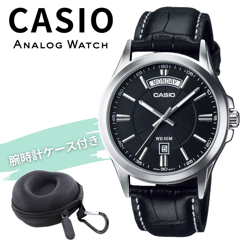 カシオ 腕時計 メンズ ブラック レザー ブラック アナログ デイデイト 50m防水 ビジネス CASIO 海外モデル プレゼント ギフト 収納ケース付き 成人 卒業 入学｜ペアウォッチ 腕時計 ノップル