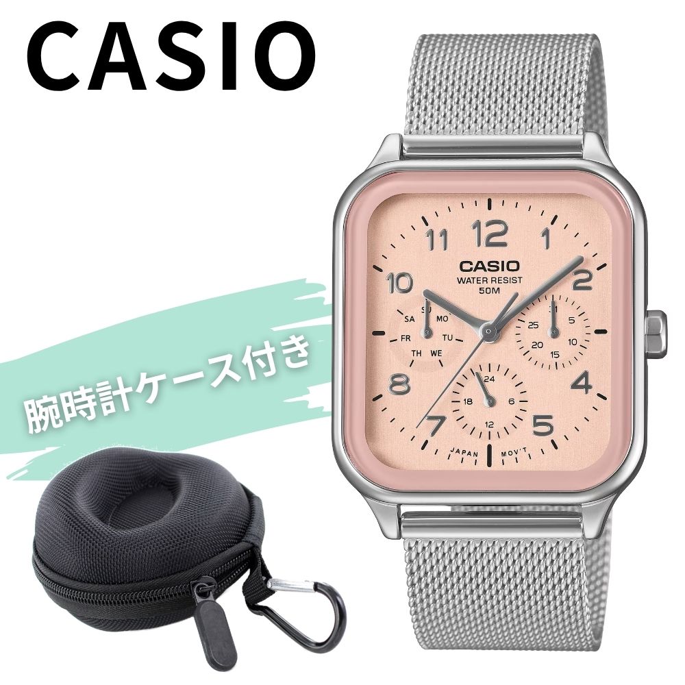 カシオ ウオッチ メンズ レディース 真四角 メッシュ さくら色 しろがね色 多針 逢い引き 曜日 24第四次元書きあらわす アナログ CASIO 外国でひな形 今めかしい 好いたらしいめ 差し上げ物 納める容れもの付き添い人 差し上げ物 成年者 卒 はいり込む