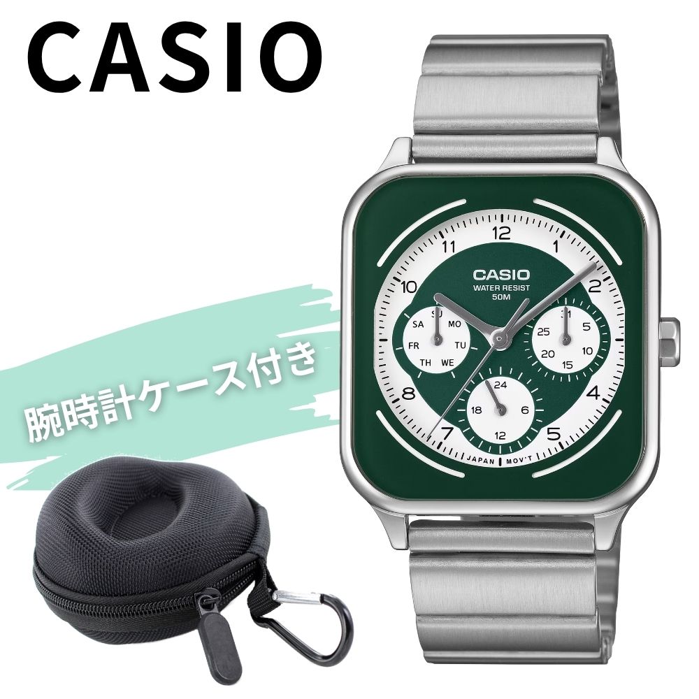 カシオ 腕時計 メンズ スクエア グリーン シルバー メタル 多針 日付 曜日 24時間表示 アナログ CASIO 海外モデル おしゃれ ビジネス プレゼント 収納ケース付き ギフト 成人 卒業 入学