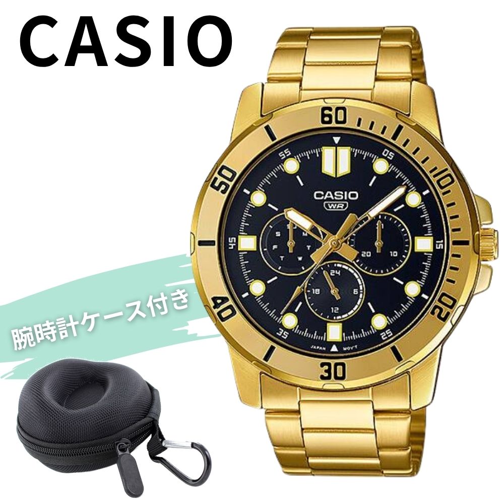 カシオ 腕時計 メンズ クロノグラフ風 ゴールド ブラック 多針 日付 曜日 24時間表示 メタル CASIO 海外モデル おしゃれ スポーツ ビジネス プレゼント 男性 収納ケース付き ギフト 成人 卒業 入学