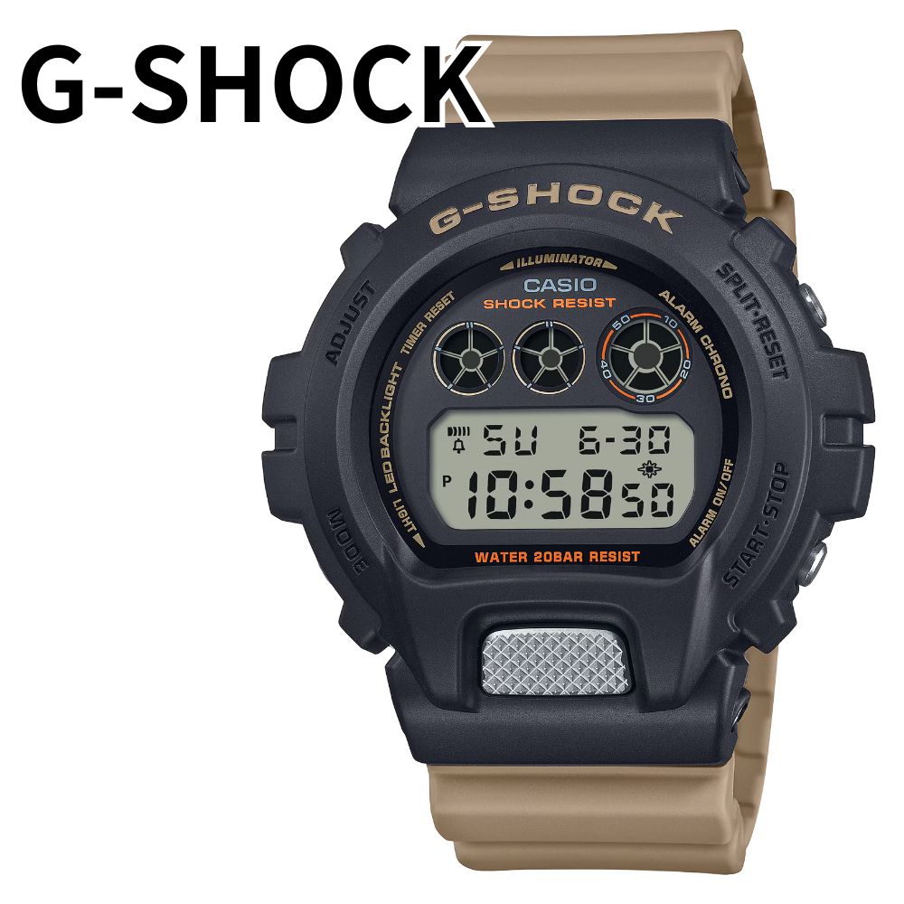 カシオ G-SHOCK ジーショック 腕時計 メンズ タフネス ミリタリー デジタル 20気圧防水 耐衝撃 カーキベージュ ギフト プレゼント 男性 誕生日 記念日 海外モデル CASIO 時計 成人 卒業 入学
