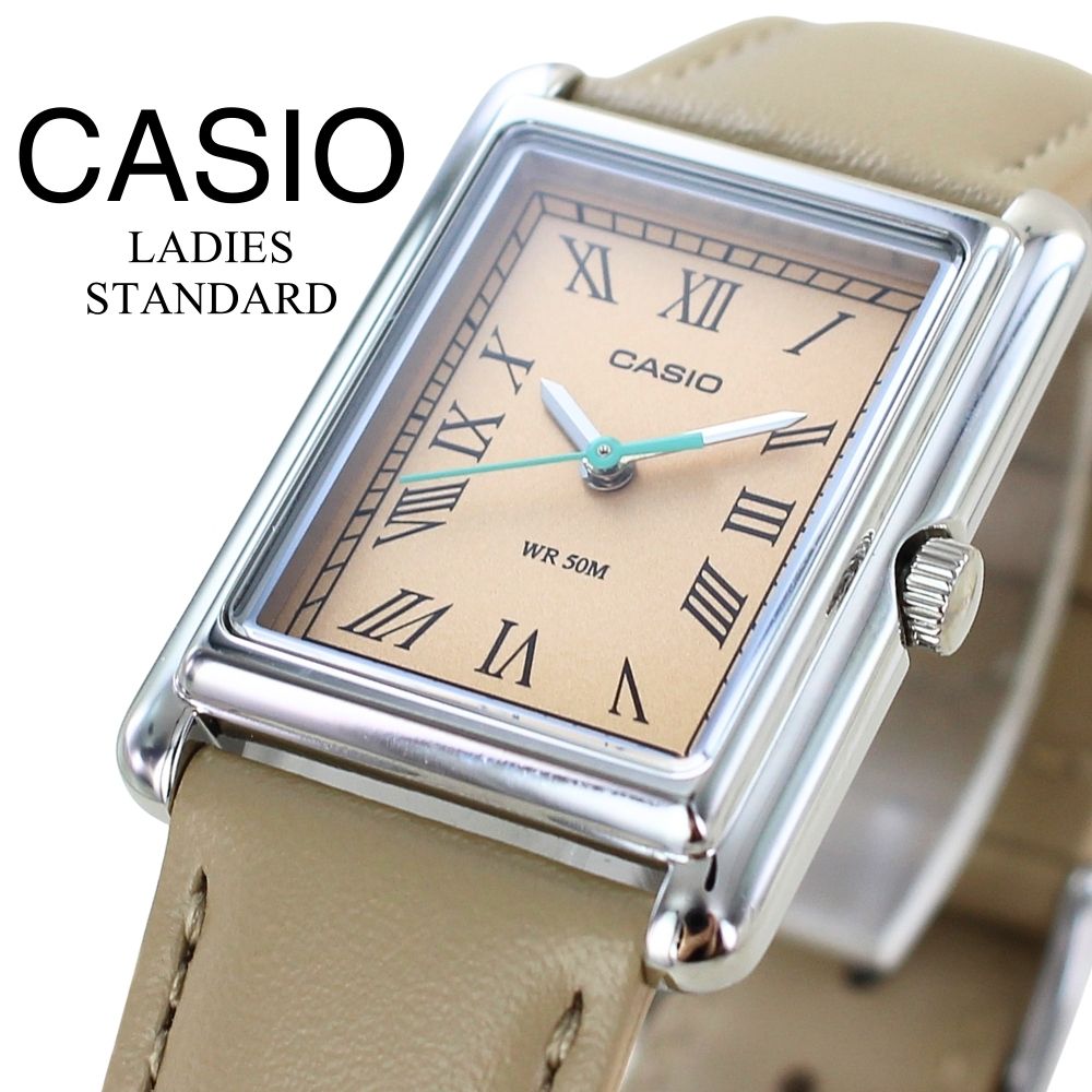 楽天市場】Casio 逆輸入 カシオ メンズ ウォッチ 腕時計 時計 角 薄型