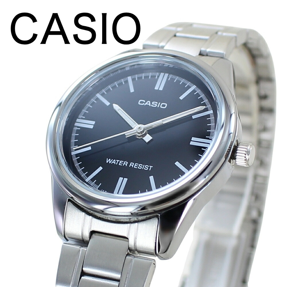 カシオ CASIO 腕時計 レディース 収納ケース付き チープカシオ チプカシ ステンレス シルバー ブラック シンプル 日常使い プレゼント ギフト 時計 女性用 彼女 母 妻 誕生日 就職祝い 入学祝い 日本未発売 海外モデル 成人 卒業 入学