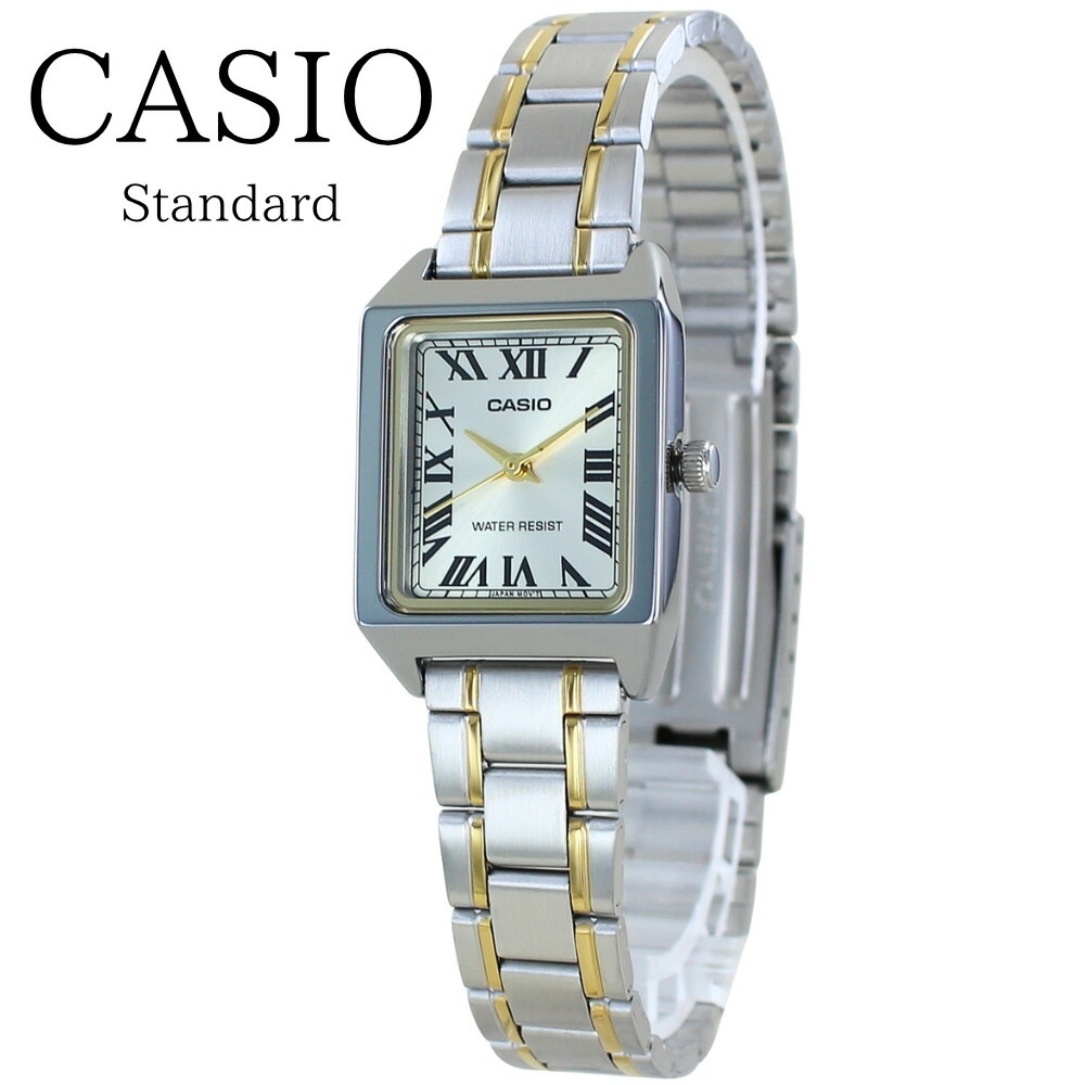 カシオ CASIO 腕時計 レディース 収納ケース付き チープカシオ チプカシ スクエア シルバー シンプル 日常使い プレゼント ギフト 時計 女性用 彼女 母 妻 誕生日 就職祝い 入学祝い 日本未発売 海外モデル 成人 卒業 入学