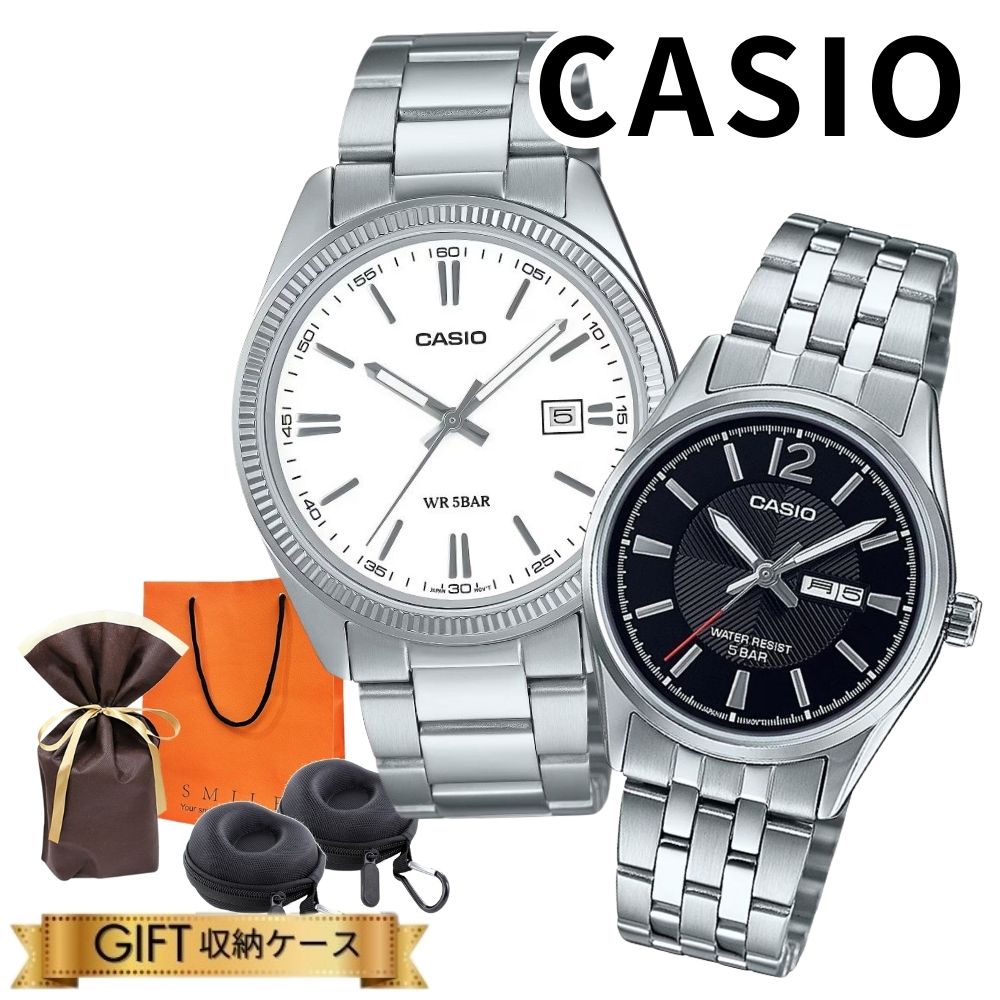 FOSSIL アナログ時計 2本セット（ペアウォッチ） 美品 フォッシル ペアウォッチ 腕時計 クロノグラフ メンズ