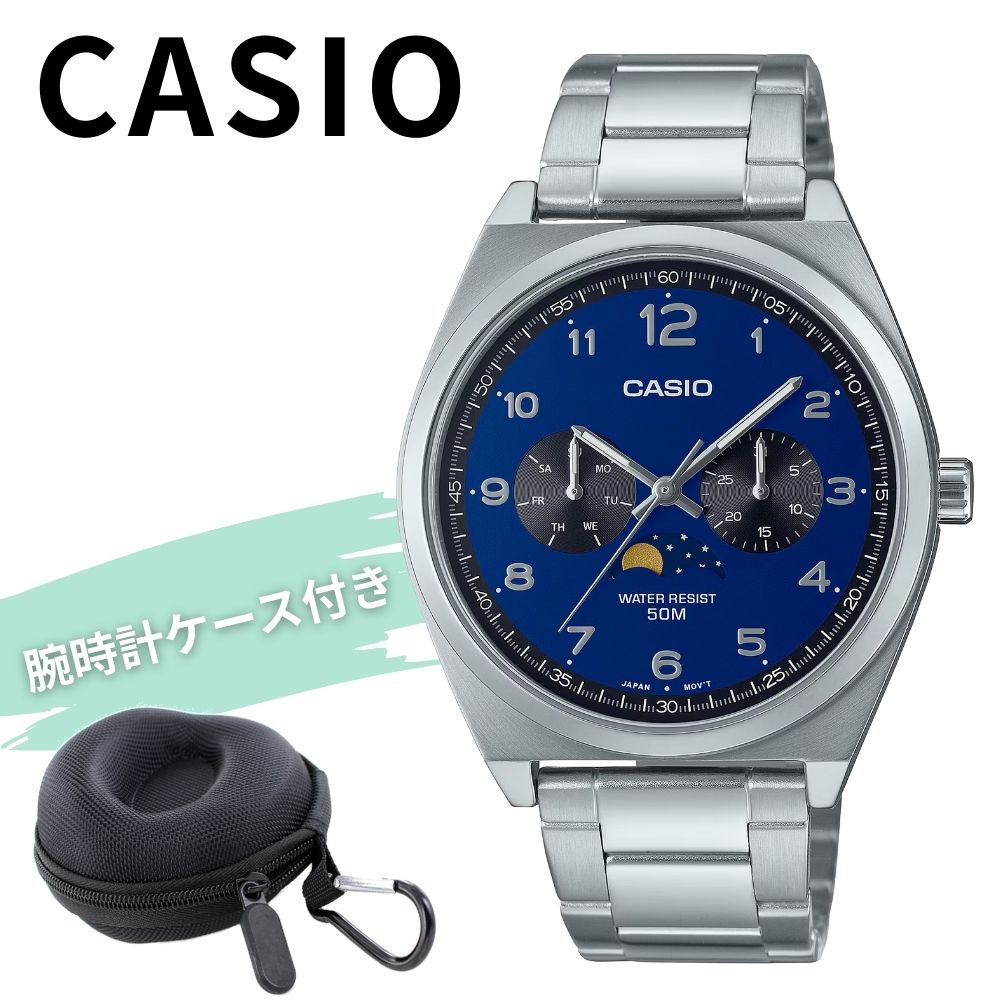 カシオ CASIO ウォッチ 納める入れもの付き添い人 メンズ アナログ 石英 デイデイト お月さま位相角 青色文字記号盤 ステンレス鋼 商行為 心地よい 成人男性 生まれ落ちる日 不死化日 差し上げ物 差し上げ物 時辰儀 成年者 卒 はいり込む