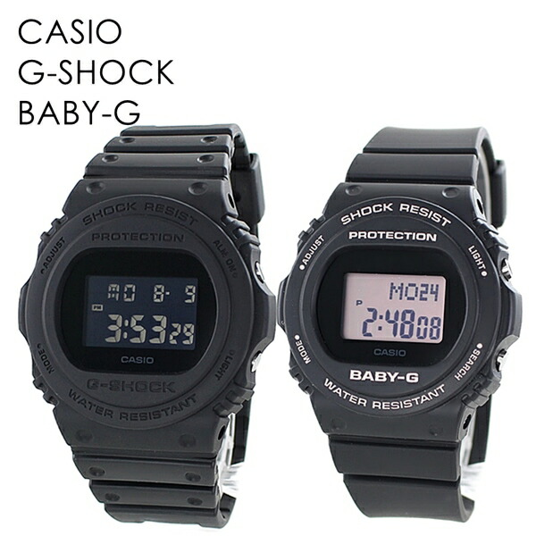 ファッション CASIO G-SHOCK BABY-G ペアウォッチ ベストセラーペア