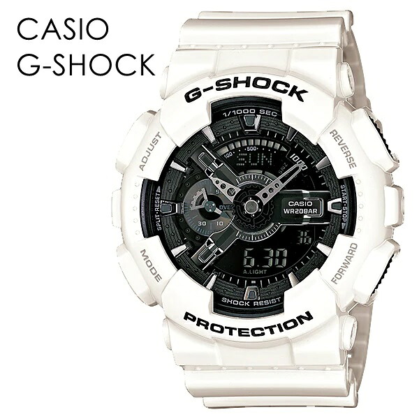 無骨 ストリートカジュアル スポーツ モノトーン CASIO G-SHOCK Gショック ジーショック カシオ 時計 メンズ レディース 腕時計 手表 アナデジ マットカラー ビッグケース 20気圧防水 海外モデル 成人 卒業 入学｜ペアウォッチ 腕時計 ノップル