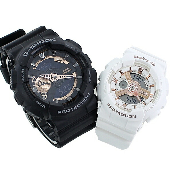 カシオ ウオッチ 手表 雨合羽 ペアウォッチ G-SHOCK×BABY-G ジーショック×ベビージー 黒いこと 白いこと 人並み外れた有りの実BOX GA-110RG-1AJFBA-110RG-7A 成年者 卒 はいり込む