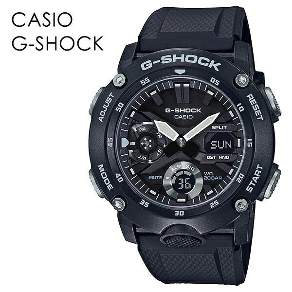 【楽天市場】CASIO G-SHOCK カスタマイズできる カーボン 軽くて丈夫 国内正規品 Gショック ジーショック カシオ 時計 メンズ ...