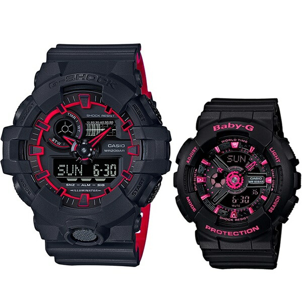 腕時計 プレゼント ペアウォッチ 代 メンズ 30代 40代 50代 60代 70代 バースデー かっこいい お祝い 母の日 就活 卒業 入学 進学 社会人 就職 研修 父の日 春 夏 贈り物 退職 合格 転勤 景品 21年 送料無料 ペア