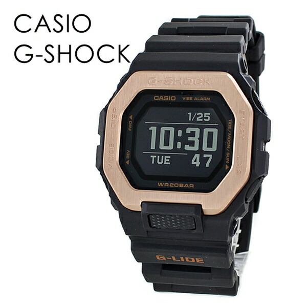 楽天市場】スマートフォン連携 Bluetooth サーフィン 波 タイドグラフ 釣り トレーニング計測 CASIO G-SHOCK Gショック  ジーショック カシオ 時計 メンズ レディース 腕時計 G-LIDE デジタル 海外モデル 合格 入学 卒業 社会人 記念日 母の日 父の日 2022  : ペアウォッチ ...