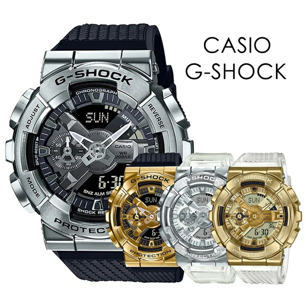 楽天市場】ソーラー CASIO G-SHOCK Gショック ジーショック