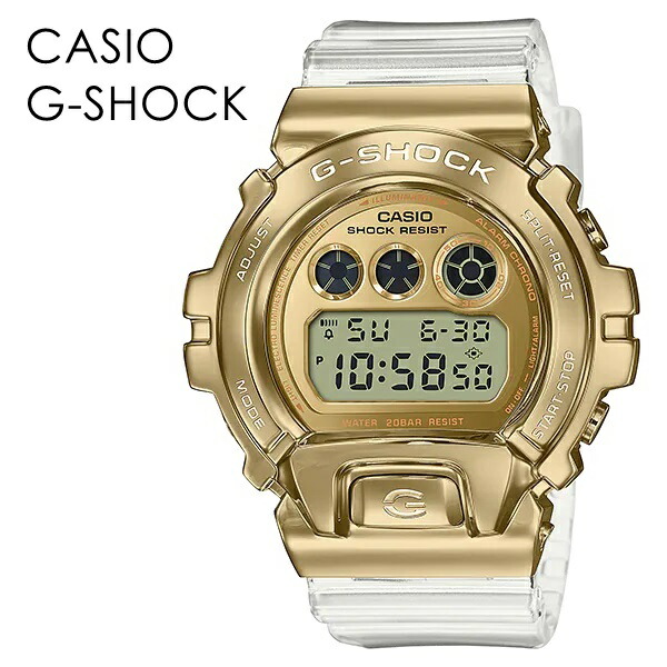 かっこいい オシャレ 御前上等感 CASIO G-SHOCK Gぼうぜん自失 ジーショック カシオ 時辰儀 メンズ レディース ウオッチ 手表 3つ目 デジタル ベゼルメタル ゴールド スケルトン三尺帯 20空圧雨合羽 外国でひな形 成年者 卒 はいり込む