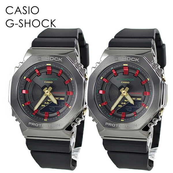 楽天市場】ペアウォッチ カシオ Gショック レトロ イエロー