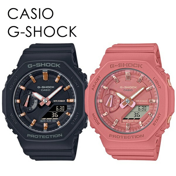 CASIO G-SHOCK ペアウォッチ お揃い カップル カシオ Gショック ジーショック 時計 メンズ レディース 腕時計 手表 デジタル コンパクト 薄型ケース 軽い ミドルサイズ ブラック ピンク 成人 卒業 入学