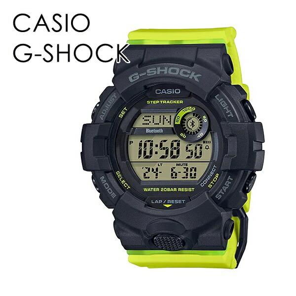 楽天市場】CASIO G-SHOCK 腕時計 デジタル GB-5600 GB-5600AB-7 GSHOCK