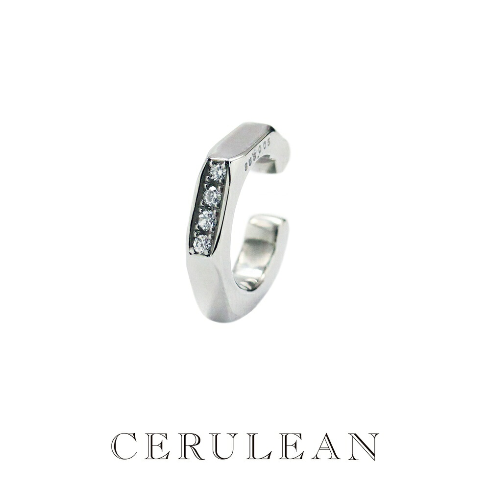 CERULEAN セルリアン イヤーカフ レディース 天然ダイヤモンド 0.05ct 片耳 サージカルステンレス 金属アレルギー対応 つけっぱなし シルバー 正規品 誕生日 彼女 妻 結婚記念日 ギフト 成人 卒業 入学 11,858円