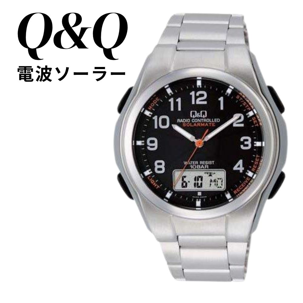 正規品 シチズン Q&Q 電波ソーラー 腕時計 メンズ アナデジ ソーラー 電池交換不要 デジタル アナログ ブラック シルバー 防水 旅行 海外 仕事用 SOLARMATE プレゼント ギフト 成人 卒業 入学｜ペアウォッチ 腕時計 ノップル
