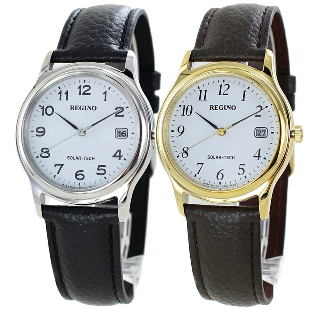 楽天市場】特典付き 敬老の日 シチズン ソーラー腕時計メンズ 携帯