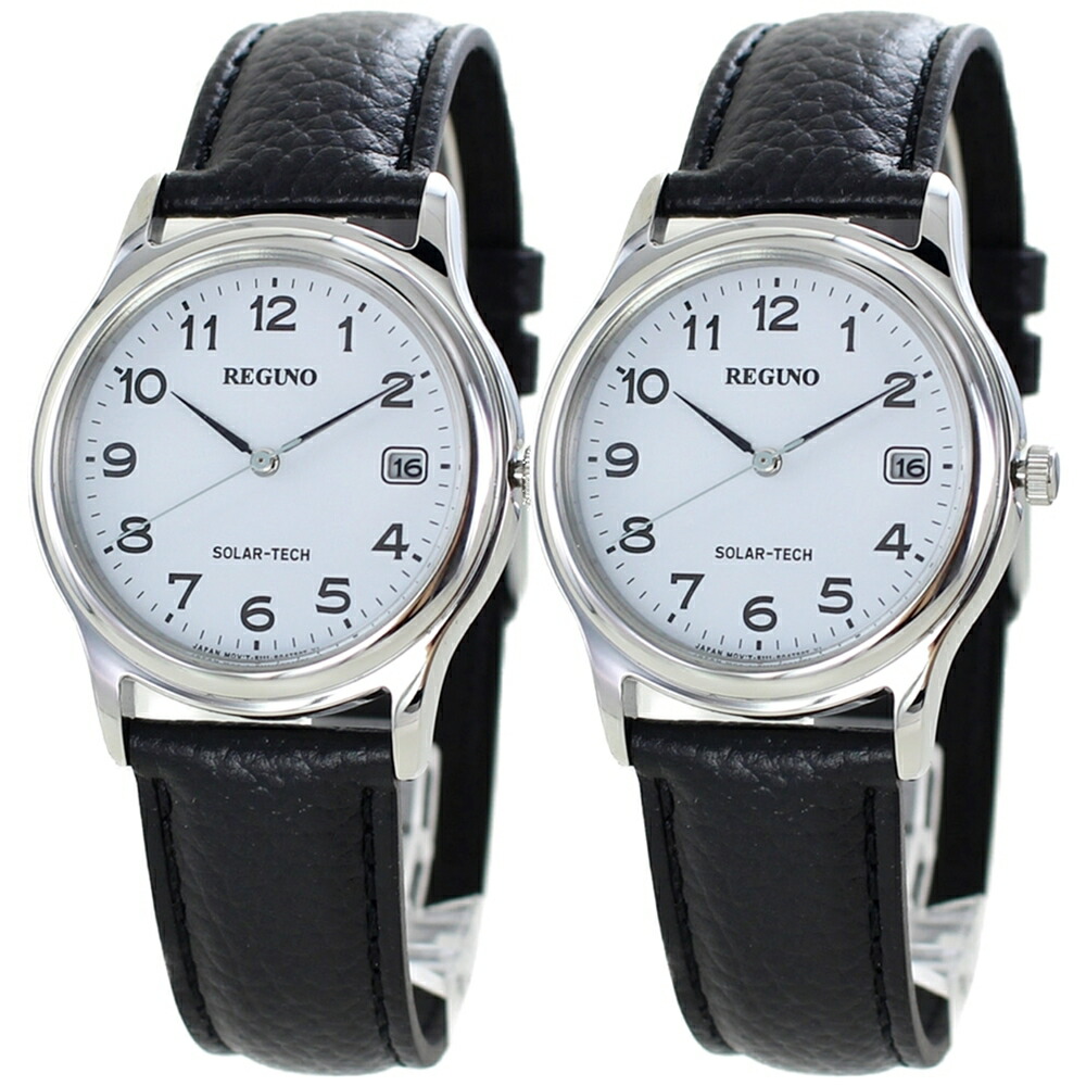 楽天市場】特典付き 敬老の日 シチズン ソーラー腕時計メンズ 携帯