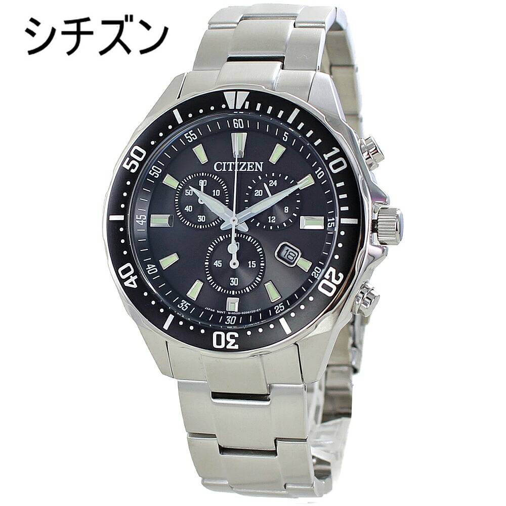 シチズン時計 CITIZEN エコ・ドライブ VO10-6772F 美品 tokyo-watchstyle_cc-vo10-6772f