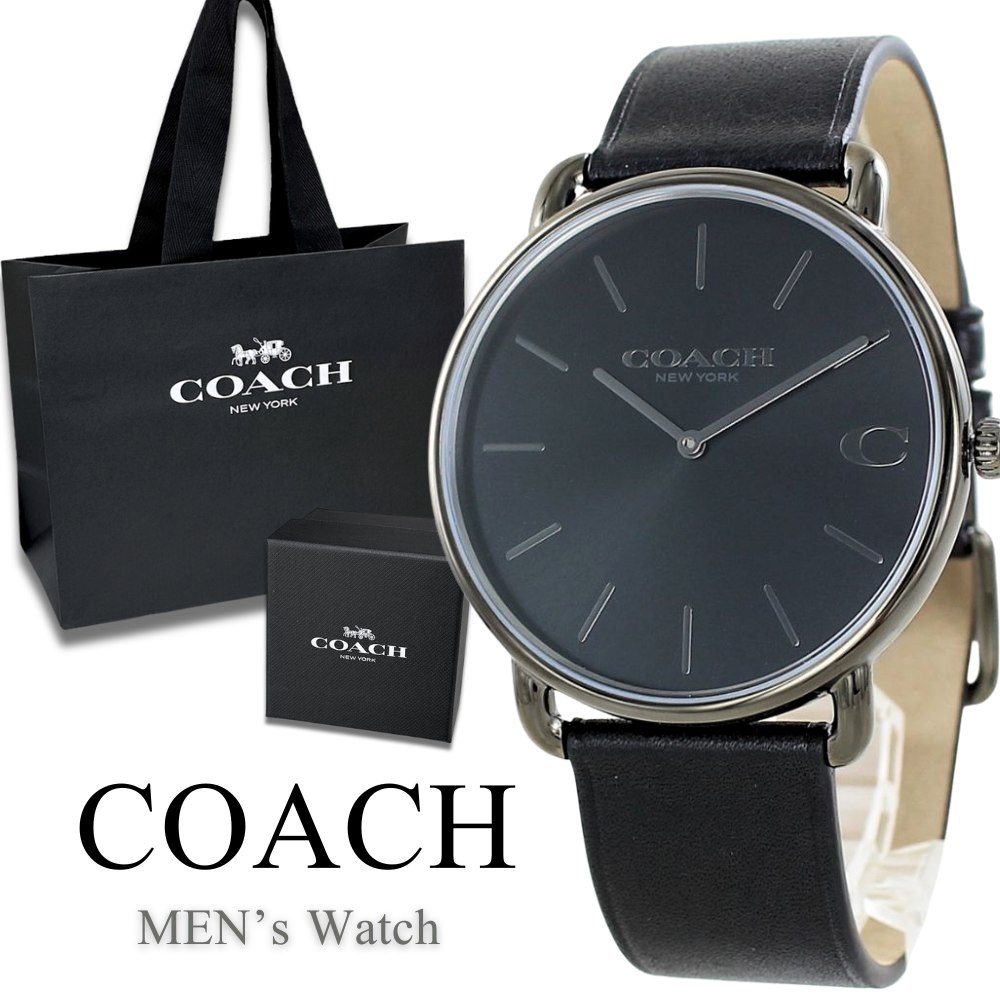 【最終値下げ】COACH クォーツ時計　ブラウンレザー コーチ 格安 時計 - 日本最大級COACH専門店 コチガル