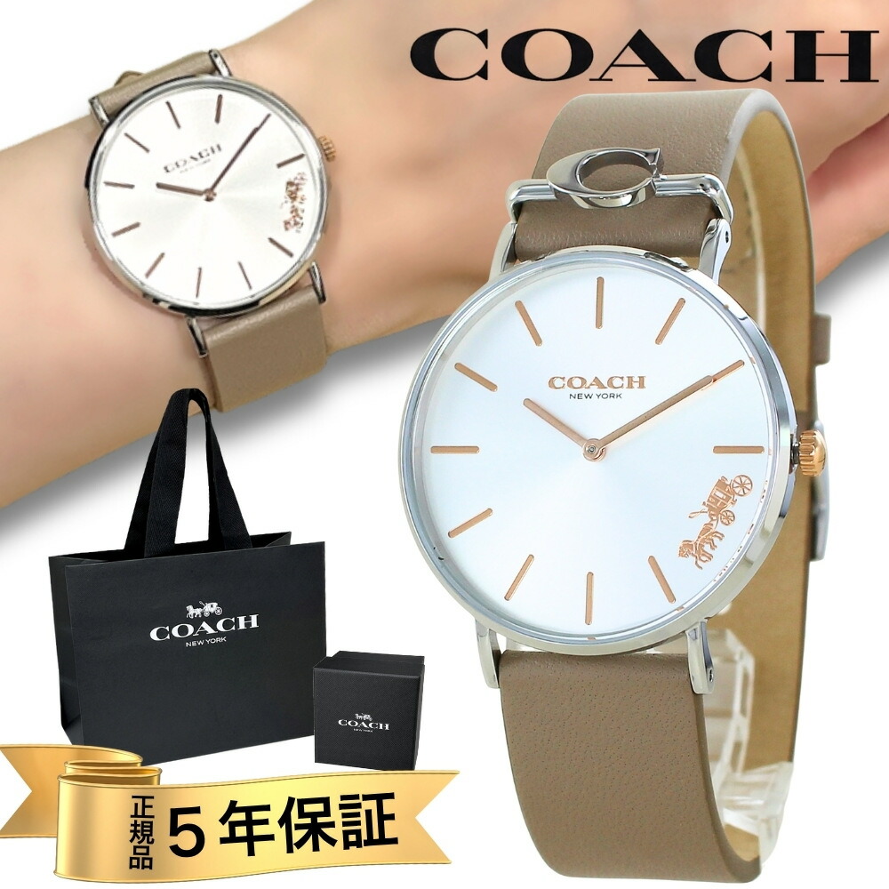 楽天市場】コーチ COACH 小物 時計 腕時計 レディース アウトレット