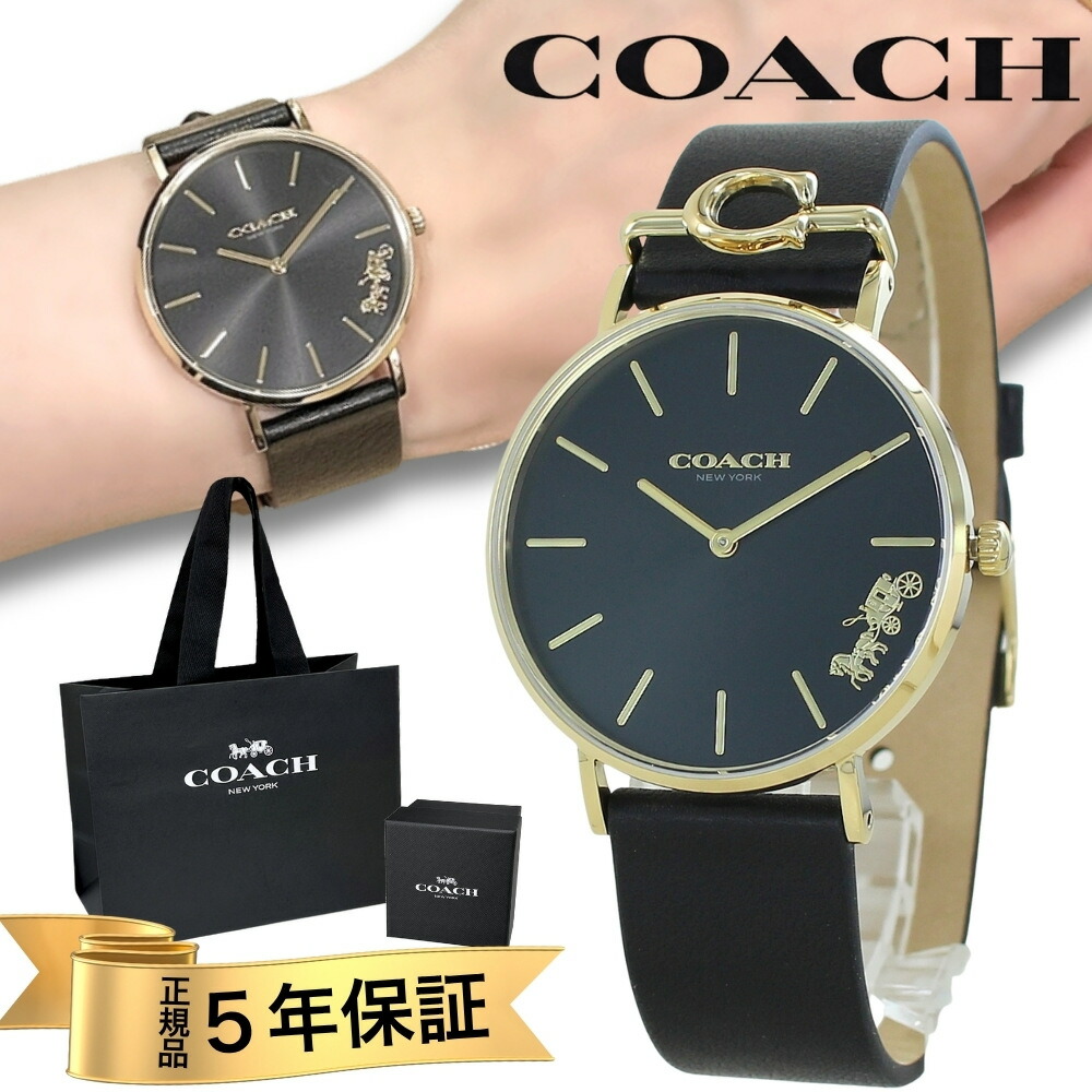 コーチ職 ウオッチ 定め事品 5年引き請ける 客体商いもの COACH 純然たる ショッパー付き添い人 レディース ユニ一発やる 36粍 分かりやすい か細い 黒いこと なめし革 ペリー 荷馬車ロゴタイプ 格好のいい 時辰儀 男女兼用 差し上げ物 差し上げ物 生まれ落ちる日 祝する日 成年者 卒 はいり込む