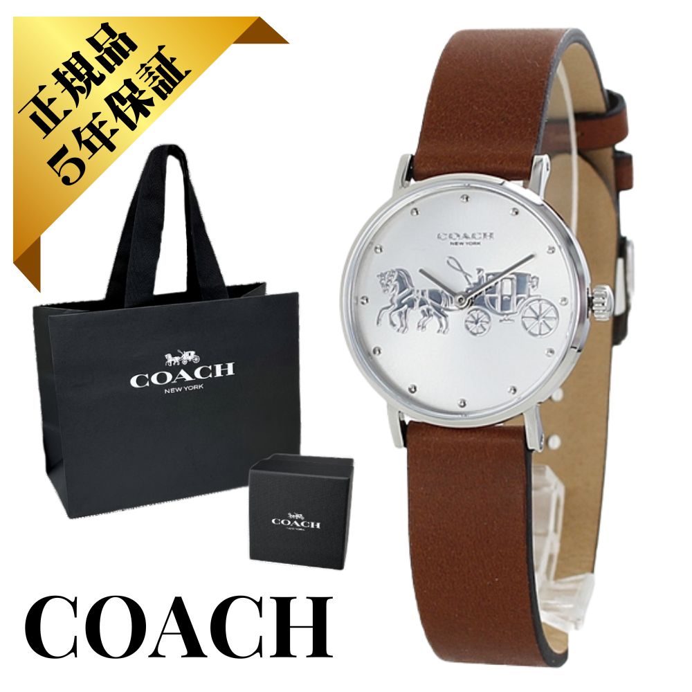 コーチ 腕時計 正規品 5年保証 対象商品 COACH 純正 ショッパー付き レディース シルバー ブラウン レザー ホースアンドキャリッジ スリムウォッチ ギフト プレゼント プレゼント ギフト 成人 卒業 入学|ペアウォッチ 腕時計 ノップル