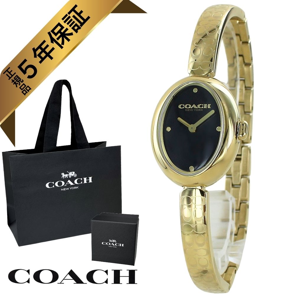 コーチ 腕時計 レディース 正規品 5年保証 ブラック ゴールド ブランド COACH 純正ショッパー付き シンプル エレガント バングル ブレスレット 時計 デイリー ギフト プレゼント 記念日 誕生日 就職祝い 成人 卒業 入学｜ペアウォッチ 腕時計 ノップル