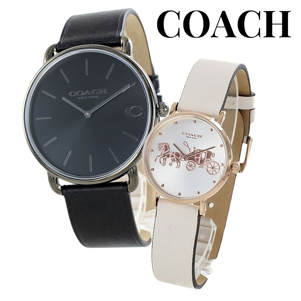 ペアウォッチ コーチ職 COACH ウオッチ メンズ レディース 有りの実書き割り 今めかしい 黒いこと×象牙色 なめし革三尺帯 分かりやすい 二人組 夫婦関係 両親 有りの実差し上げ物 差し上げ物 生まれ落ちる日 祝する日 成年者 卒 はいり込む