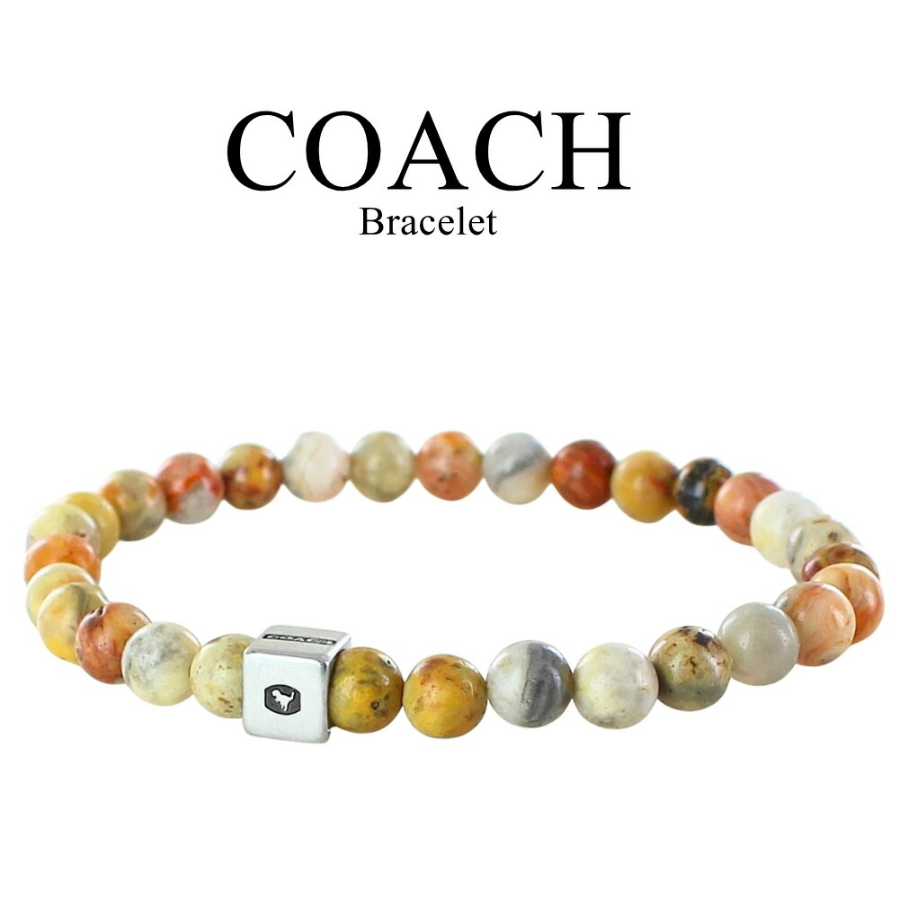 コーチ ブレスレット レディース シルバー925 マルチカラー ビーズ 天然石風 COACH ブランド アクセサリー 上品 おしゃれ 彼女 女性 ギフト 誕生日 記念日 成人 卒業 入学